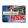 NSK